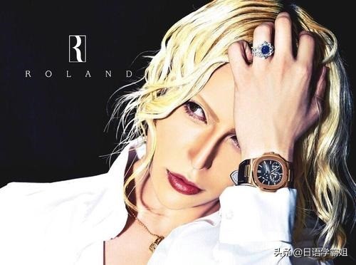 日本摇滚杀马特,日本杀马特发型