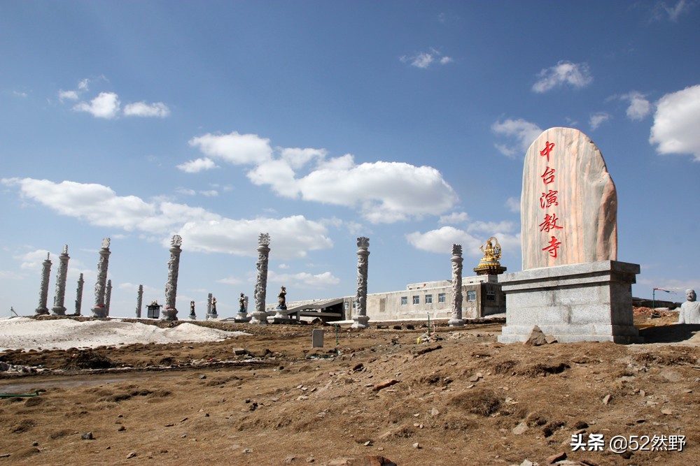 游圣徐霞客路线图,游圣徐霞客完整视频