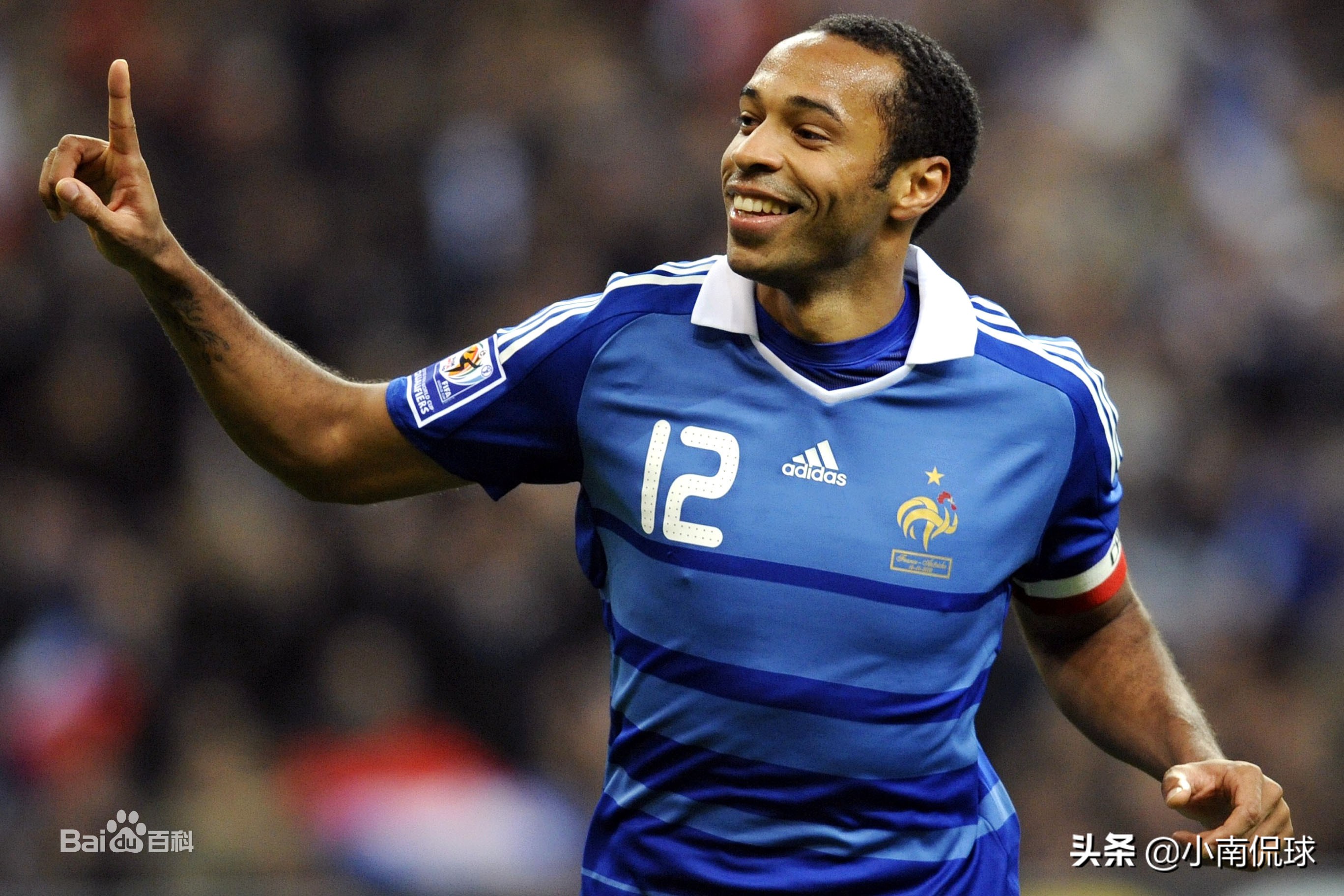 被称为国王的足球运动员,被称为国王的球星