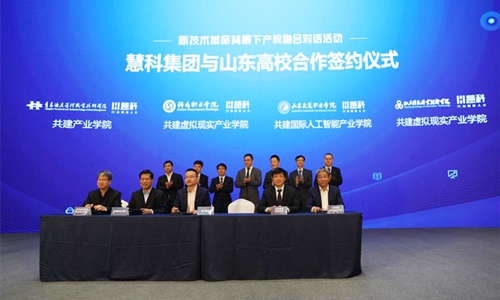 山东信息职业技术学院电话,山东信息职业技术学院2024单招