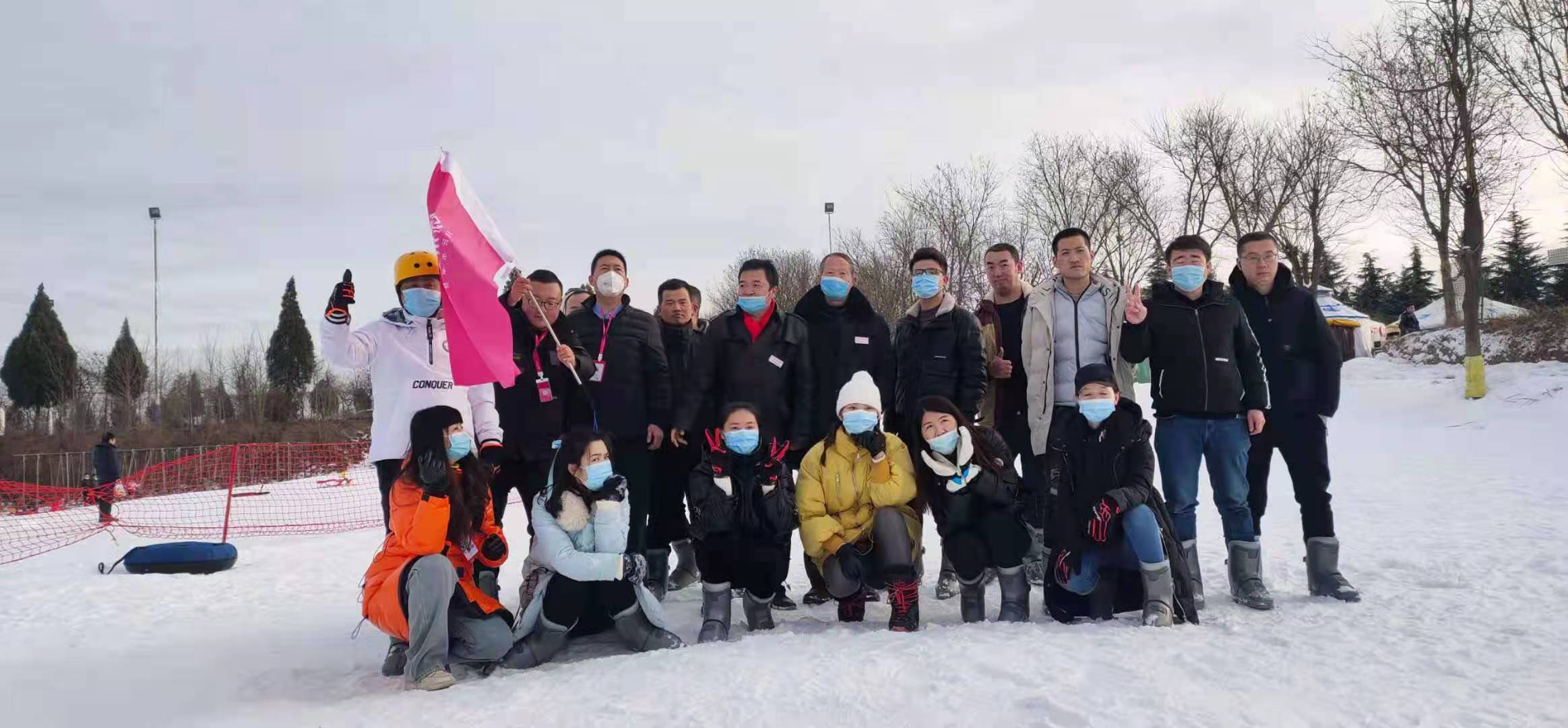 西安缘来如此渭南东哥婚恋：有一种相亲叫“我带你去滑雪吧！”