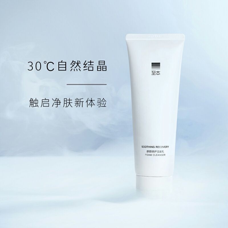 秋冬护肤大作战推荐,换季大作战护肤品