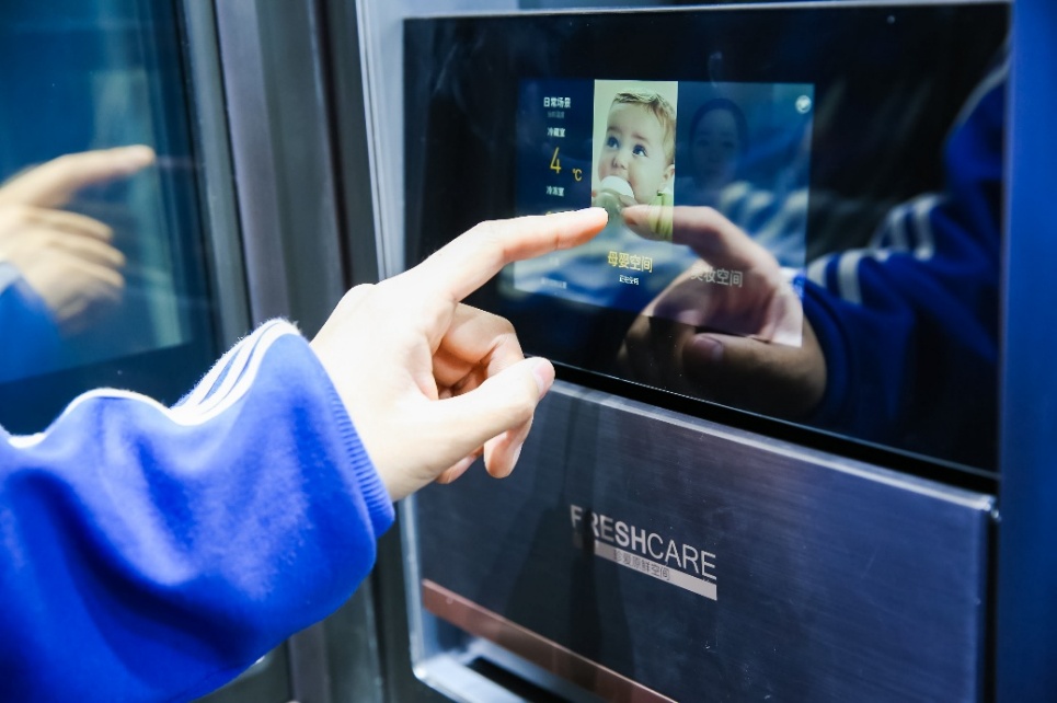 卡萨帝冰箱2023款新品,卡萨帝冰箱2020新品