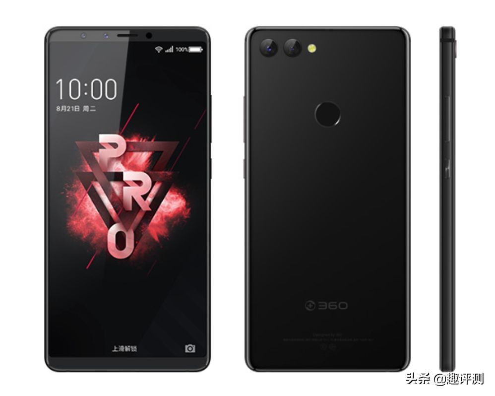 中端机够用吗有必要上旗舰吗,骁龙710属于中端处理器吗