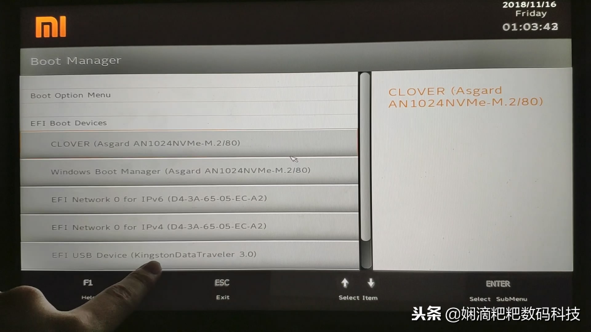 小米笔记本pro详细装系统步骤,小米笔记本promacos13