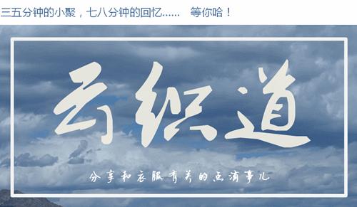 衣服裁剪制作女,服装立体裁剪稿子怎么做