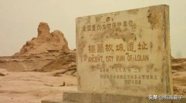 敢不敢去楼兰,楼兰可以去吗