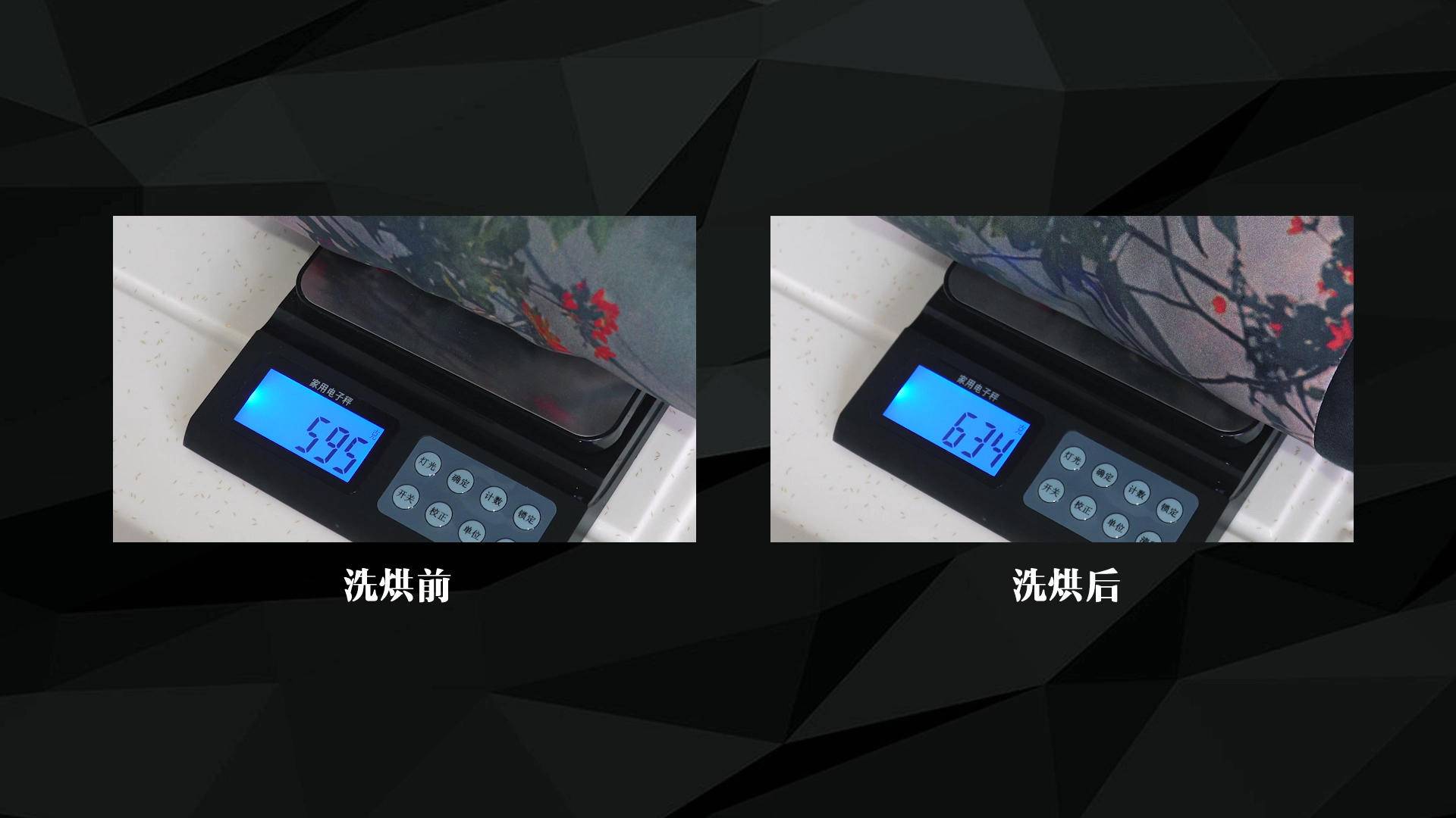 海信洗烘洗衣机,海信洗衣机洗烘一体