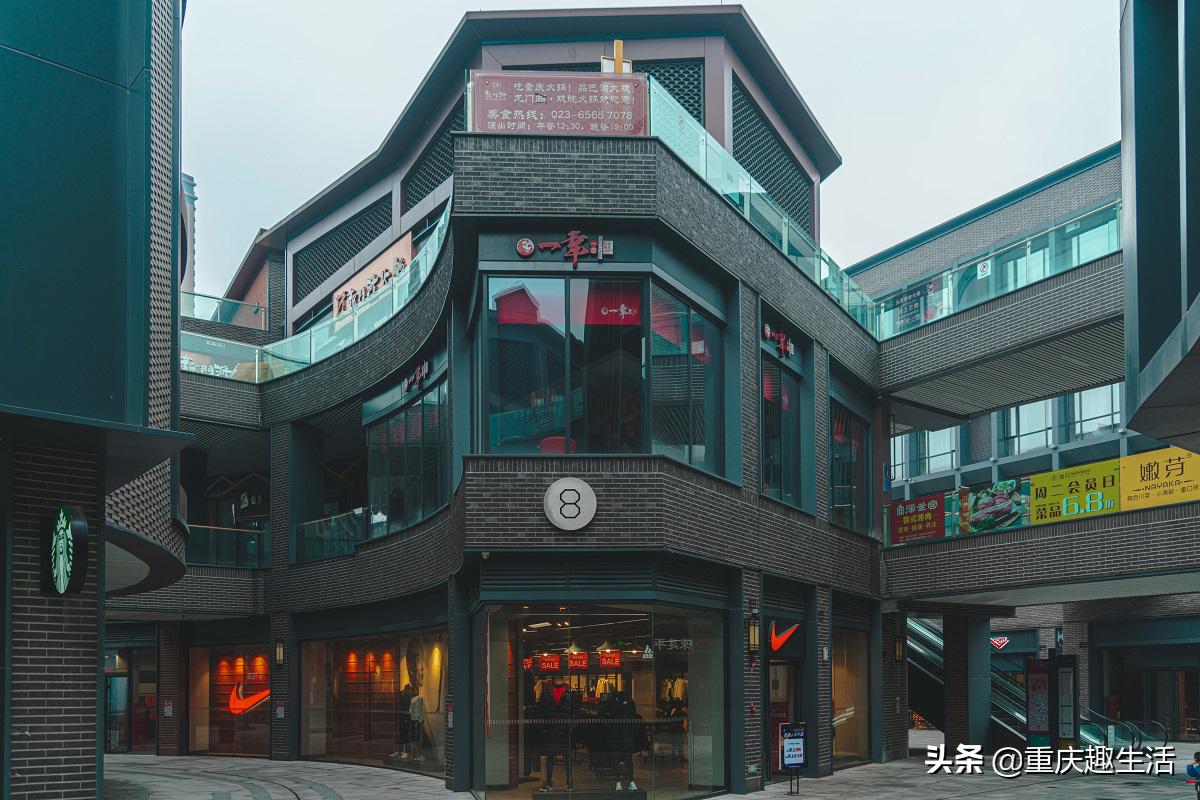 「庆余年耀沙磁」在烟火最深处,窥视老重庆最原始的模样