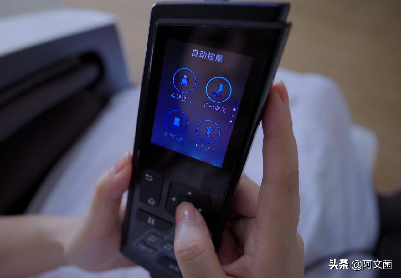 奥佳华g7608按摩椅多少钱一台,选对按摩椅