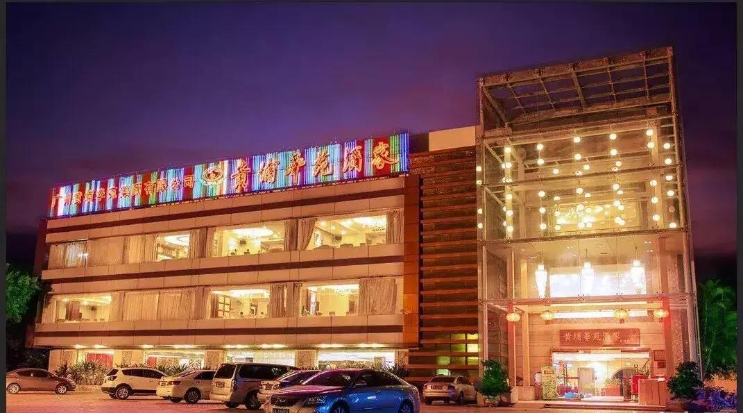 广州最正宗的早茶是哪一家,想吃最地道的早茶要去哪个地方