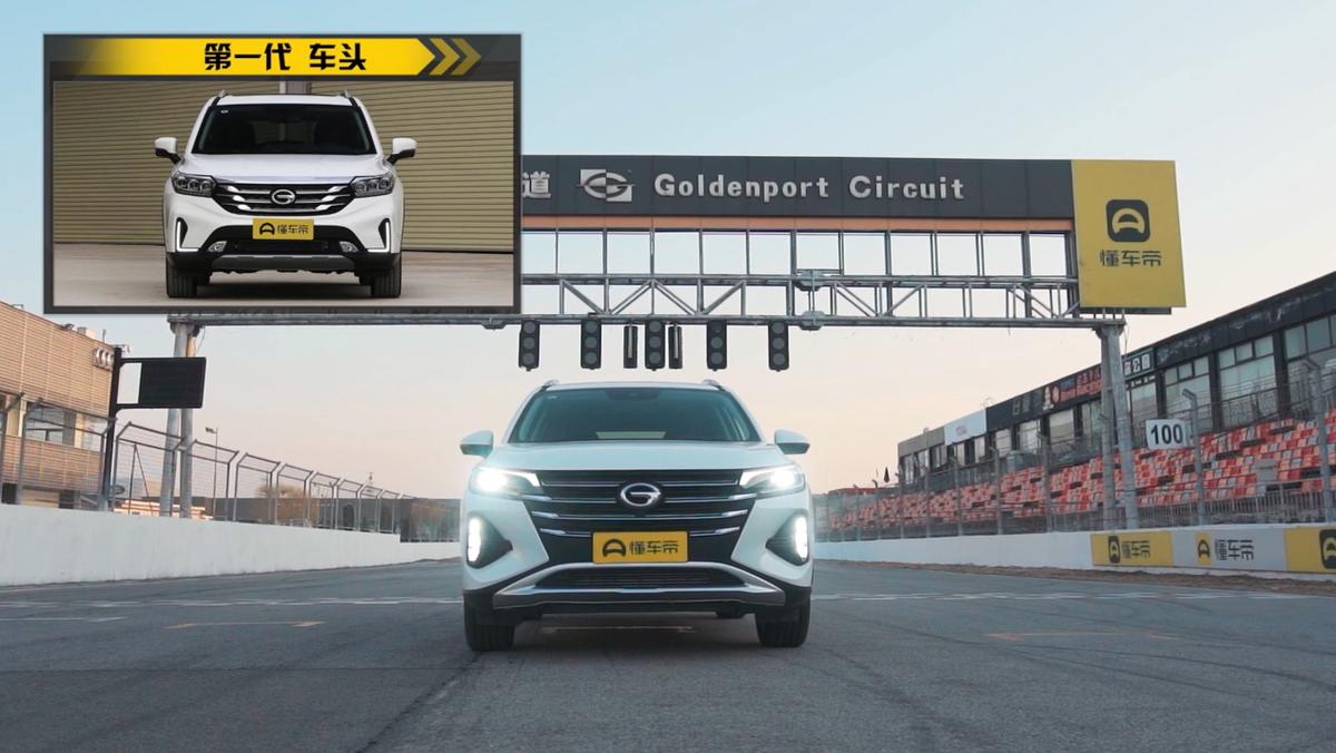 传祺gs4适合自己的才是最好的,传祺gs4plus麋鹿测试