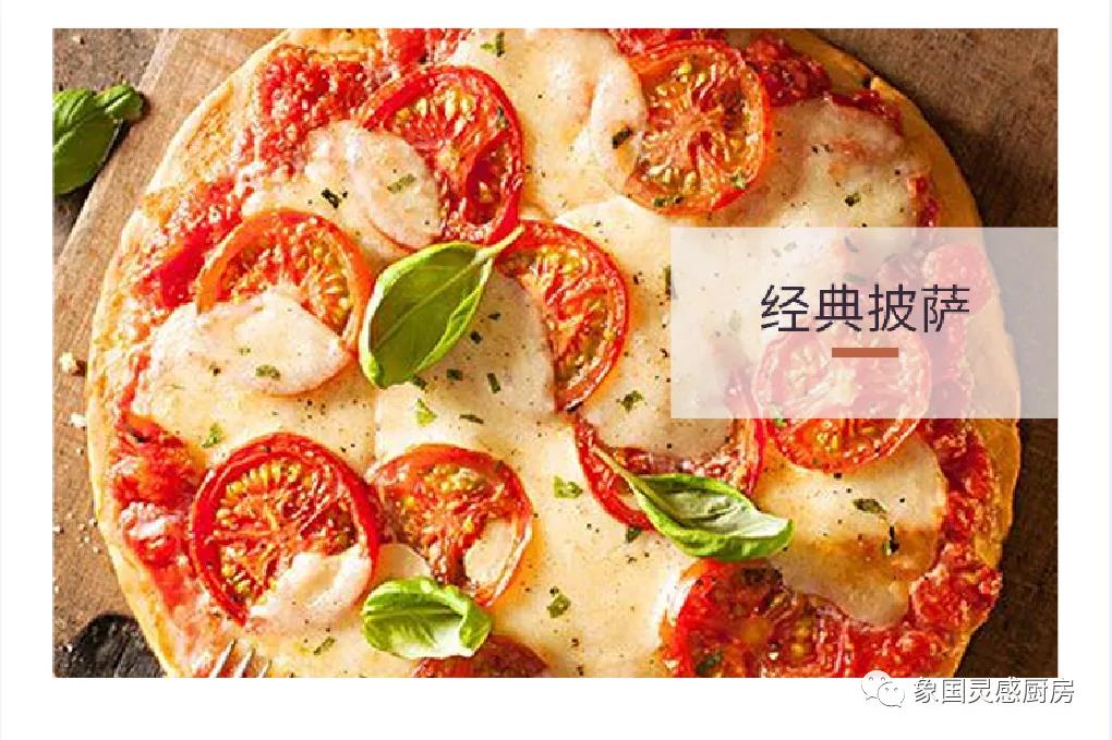 好吃沙拉酱芥末蛋黄酱,好吃热量低的沙拉酱