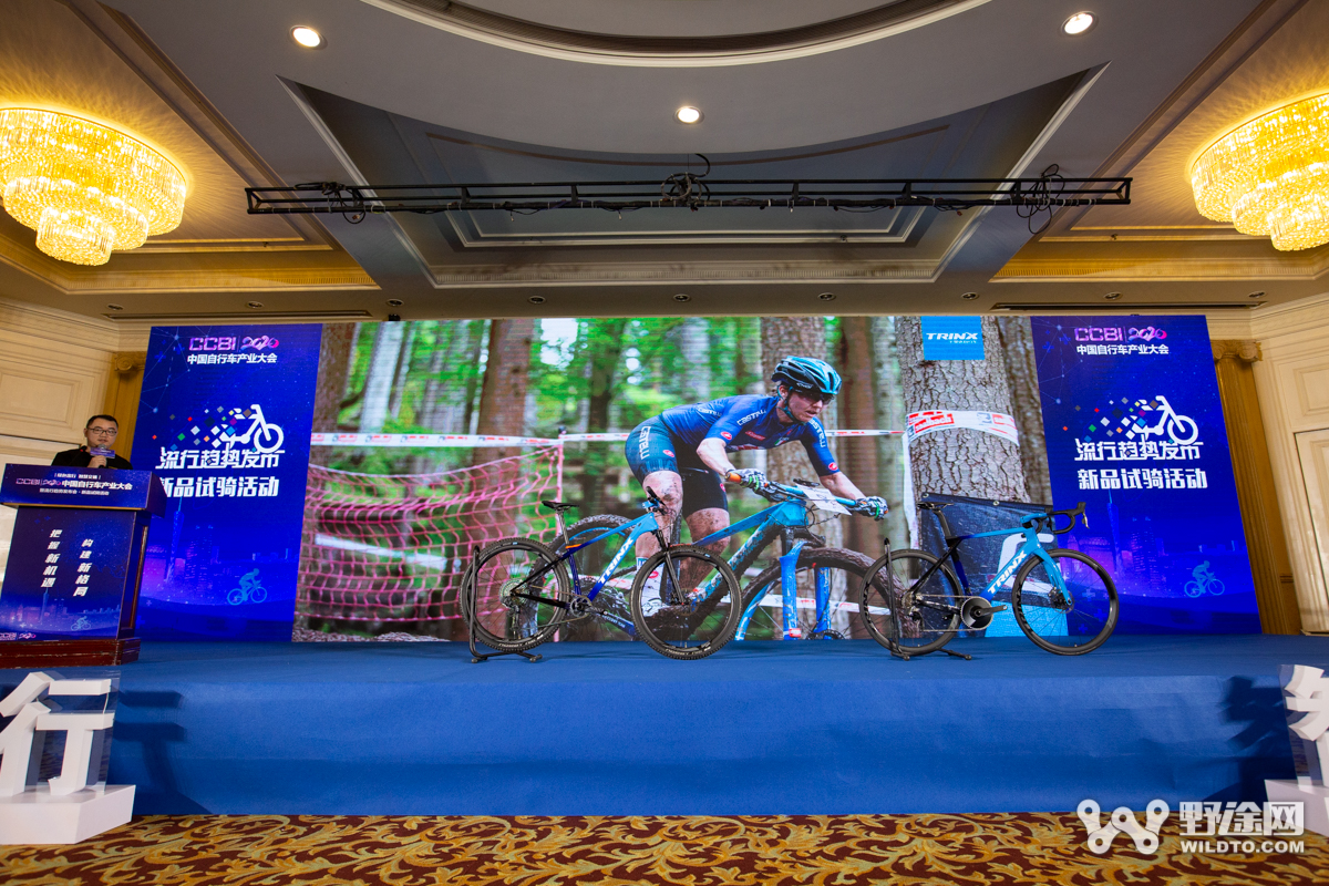 自行车产业发展前景,全球自行车产业发展论坛