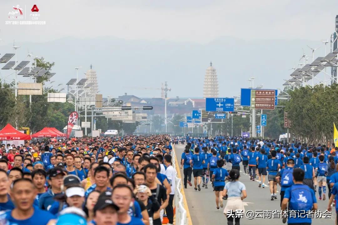 云南体育事业发展,云南省体育体彩活动