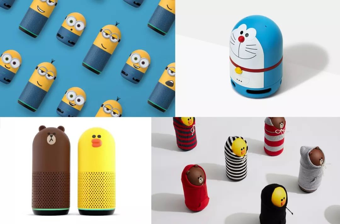 2020ip形象设计大赛,最有设计感的ip形象