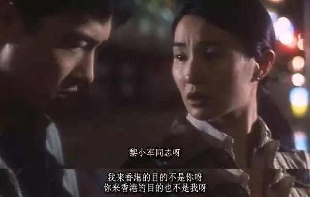 《甜蜜蜜》:八九十年代的港漂生活图鉴