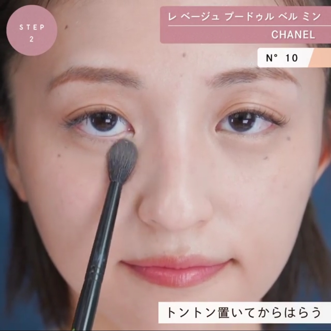 黑眼圈指南,干货告别黑眼圈看这三个按摩手法