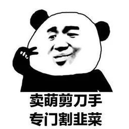 哪个年金险收益率最高,哪个年金最值得购买