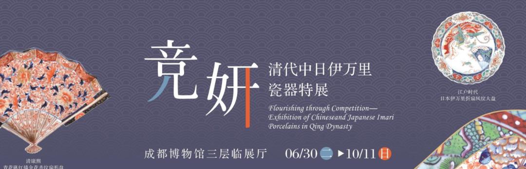 国风中国黄金,国风的黄金