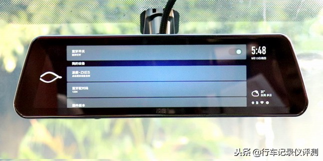 凌度hs998云镜怎么样,王终见王