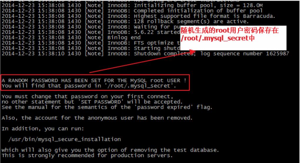 linux常用命令练习题,linux常用命令发音