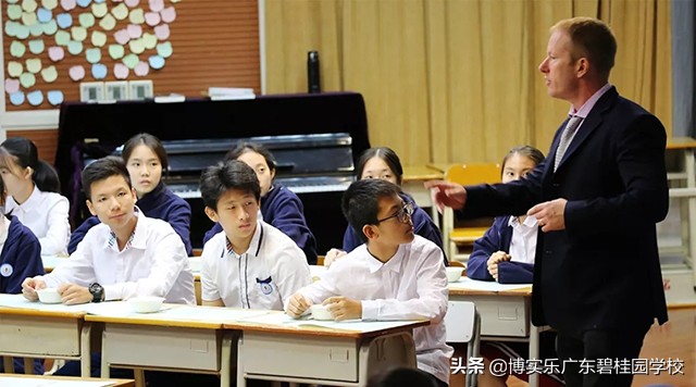 高效课堂七要素示范课,高效课堂教学交流展示