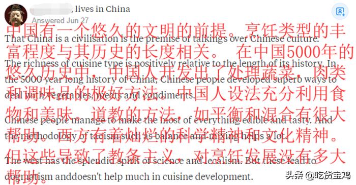 中国菜为什么受老外的喜爱,中国菜美国人很喜欢吃