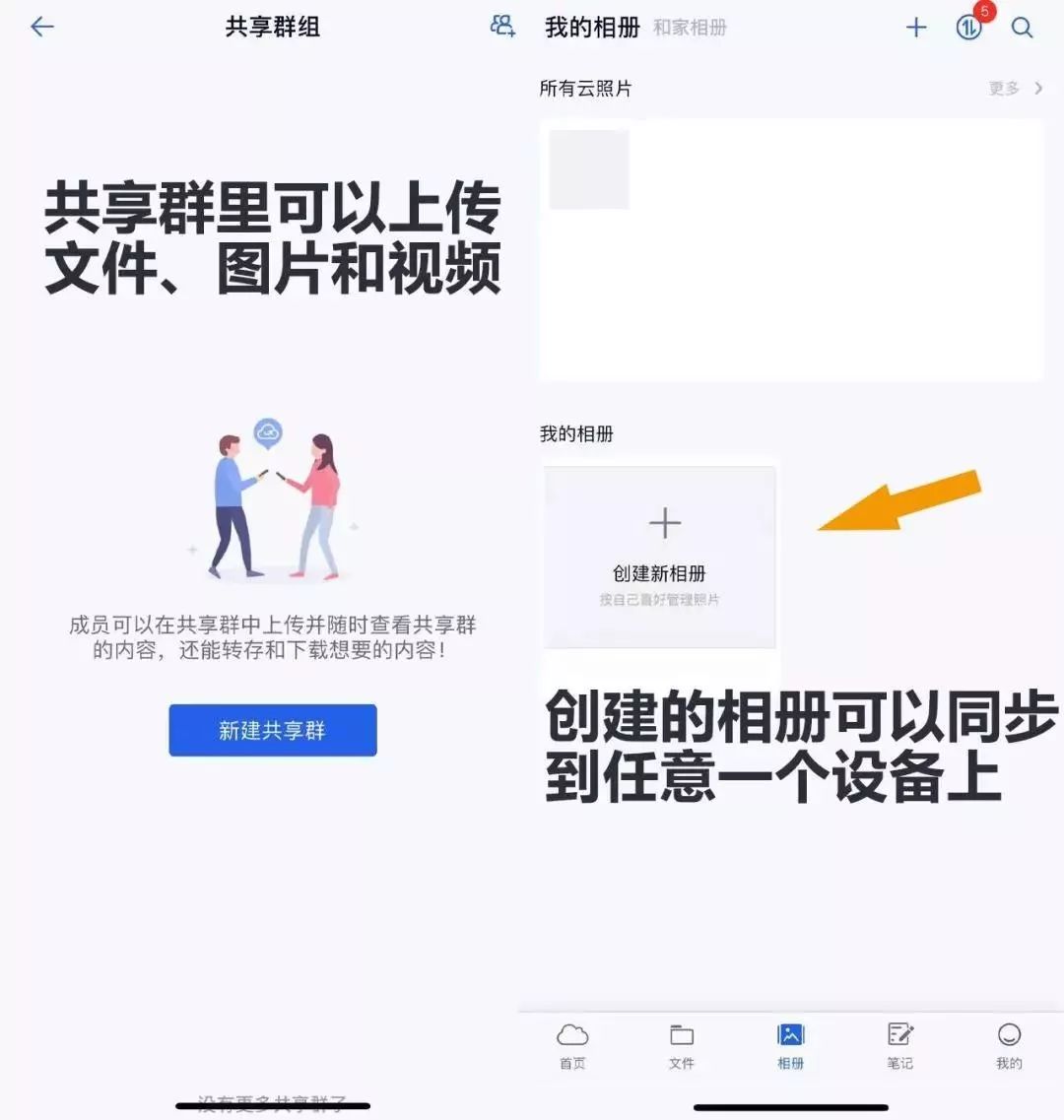 微信聊天中的文件过期了怎么恢复,ios微信文件过期或被清理怎么恢复