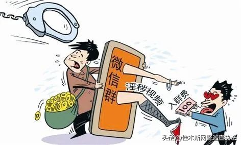肥水不流外人田,一家子靠淫秽色情网站来赚钱