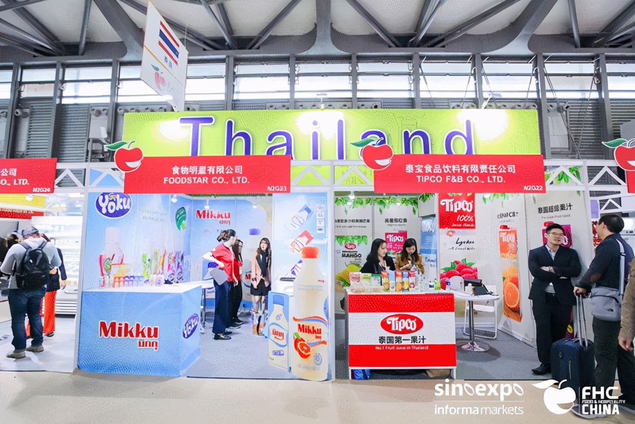 汇聚“世界名流”，绽放本土异彩！FHC自信而来