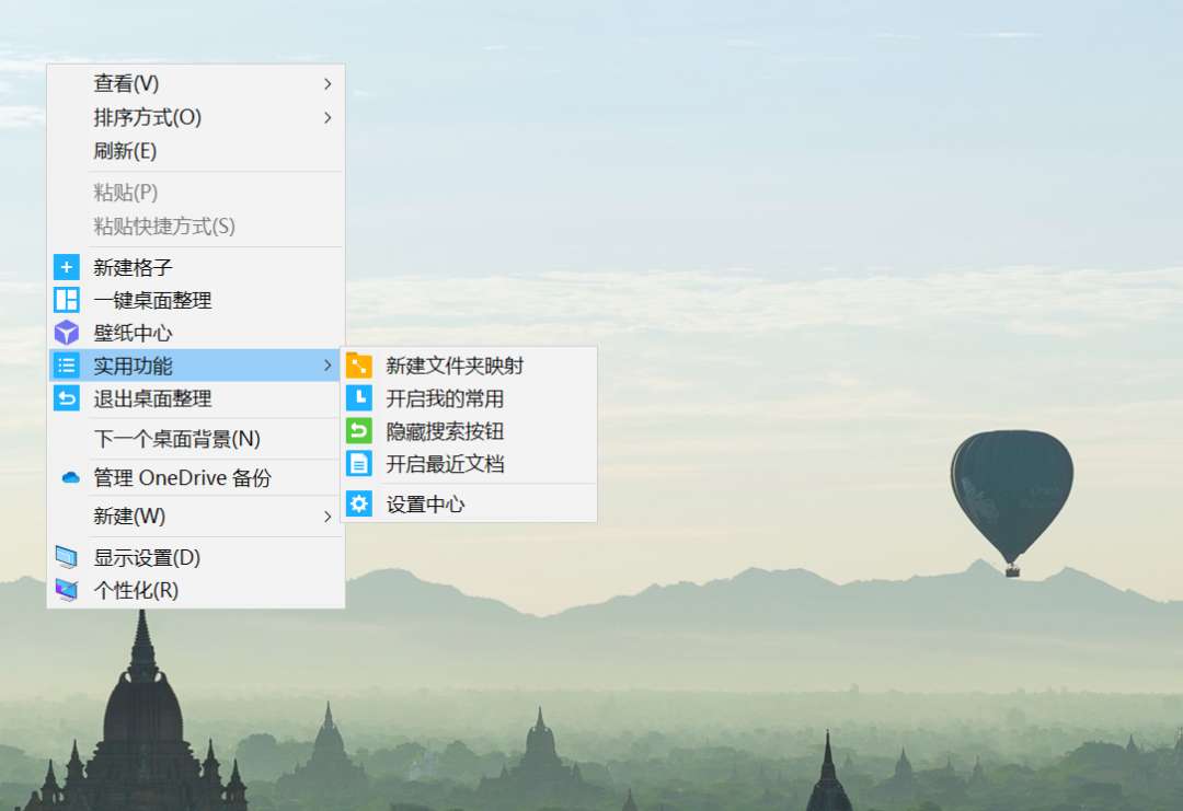 电脑装机软件app推荐,电脑编程软件推荐小学生