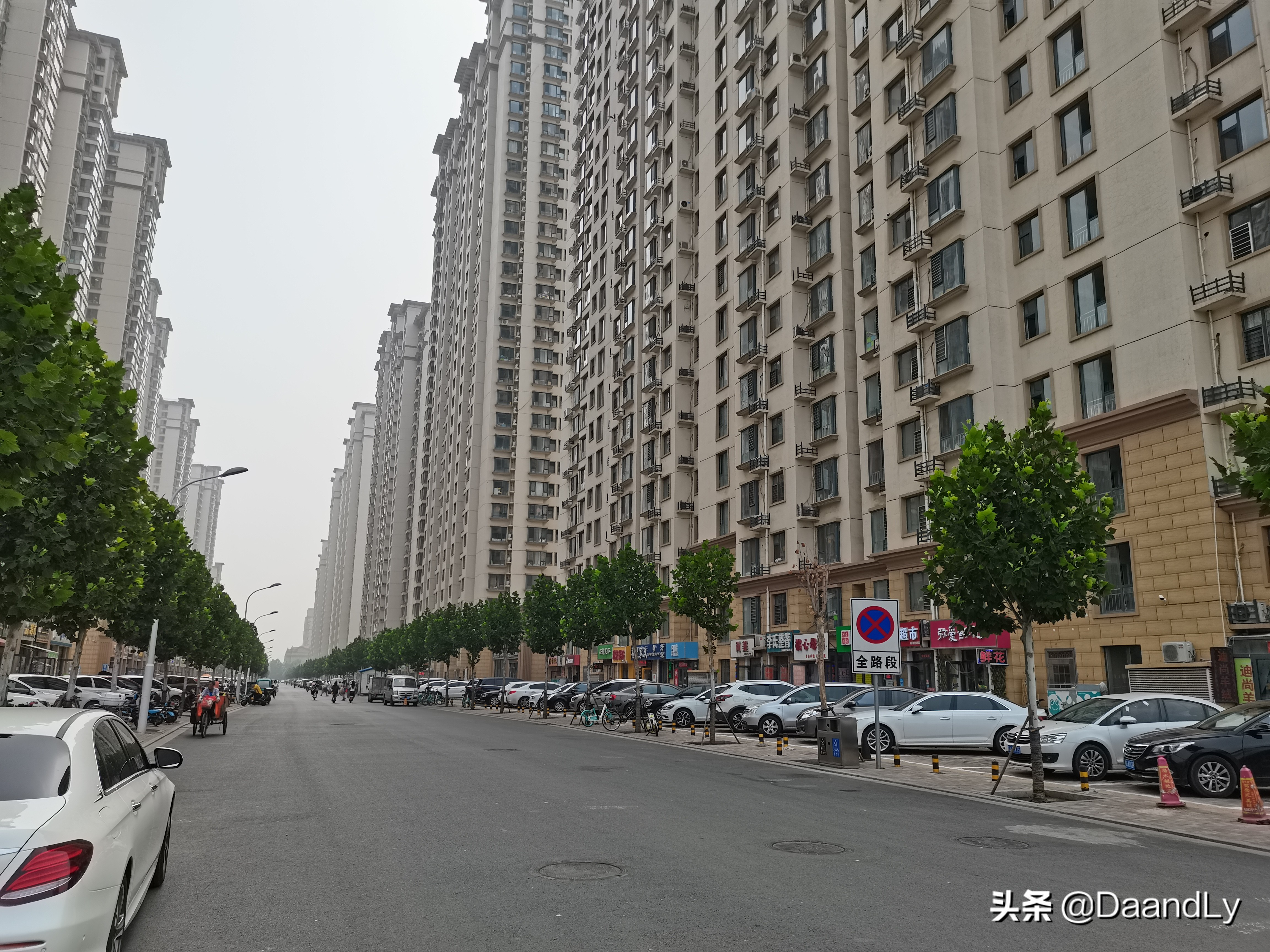 石家庄谈固新村,石家庄谈固