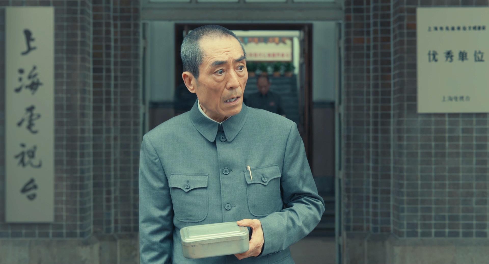 徐峥张艺谋新电影,徐峥揭掉神秘人的面具