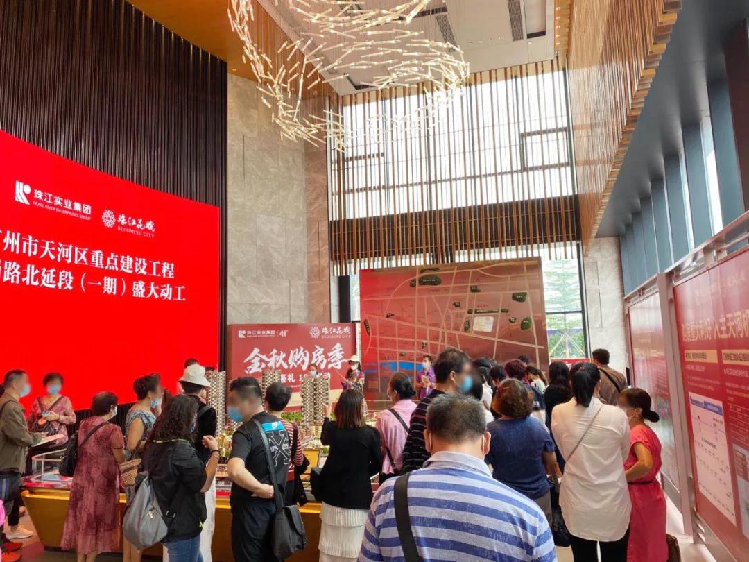 10万二手房出售信息,天河有性价比二手房