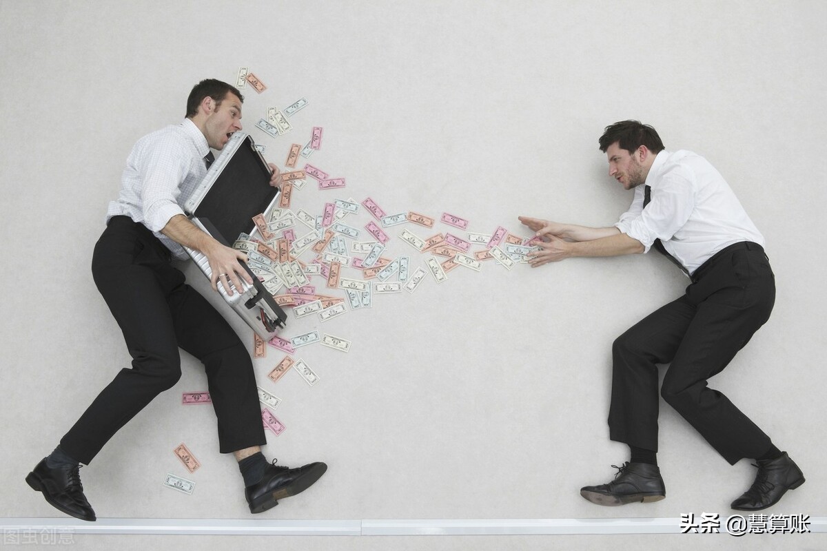 老板合法公转私的6个方法,老板合规公转私