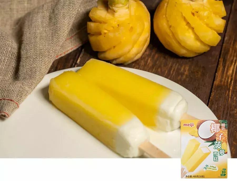 盘点各种颜色的冰淇淋试吃,一次试吃10种冰淇淋