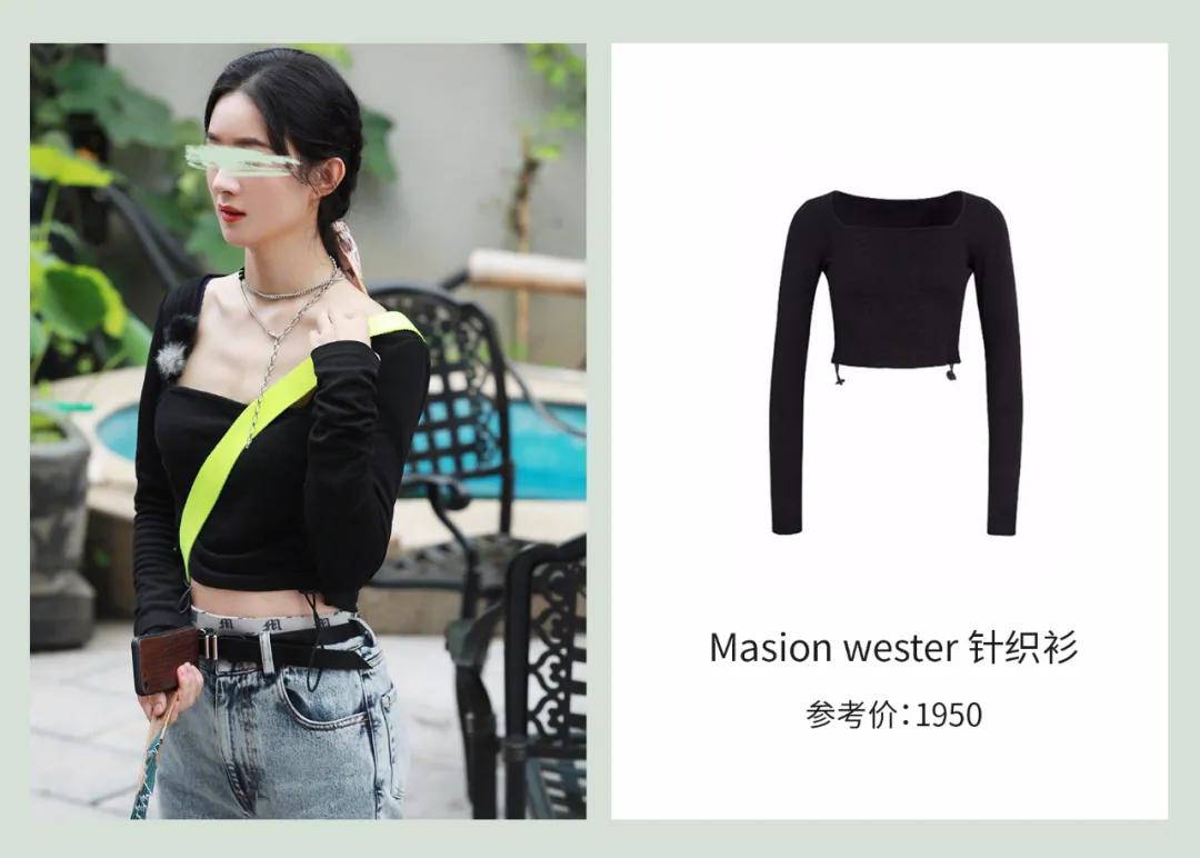 赵丽颖中餐厅4购物,赵丽颖在中餐厅用的护肤品