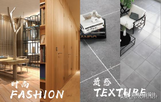 生鲜精品超市设计工作室,生鲜超市精品设计图