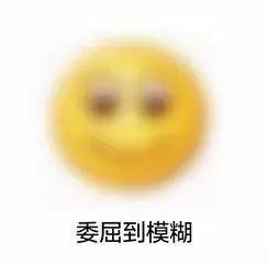 秋冬好用的水乳推荐适合混油皮,自用的秋冬水乳推荐