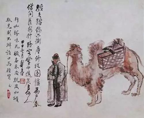 陈师曾和陈寅恪是一个人吗,民国时期与鲁迅齐名的人