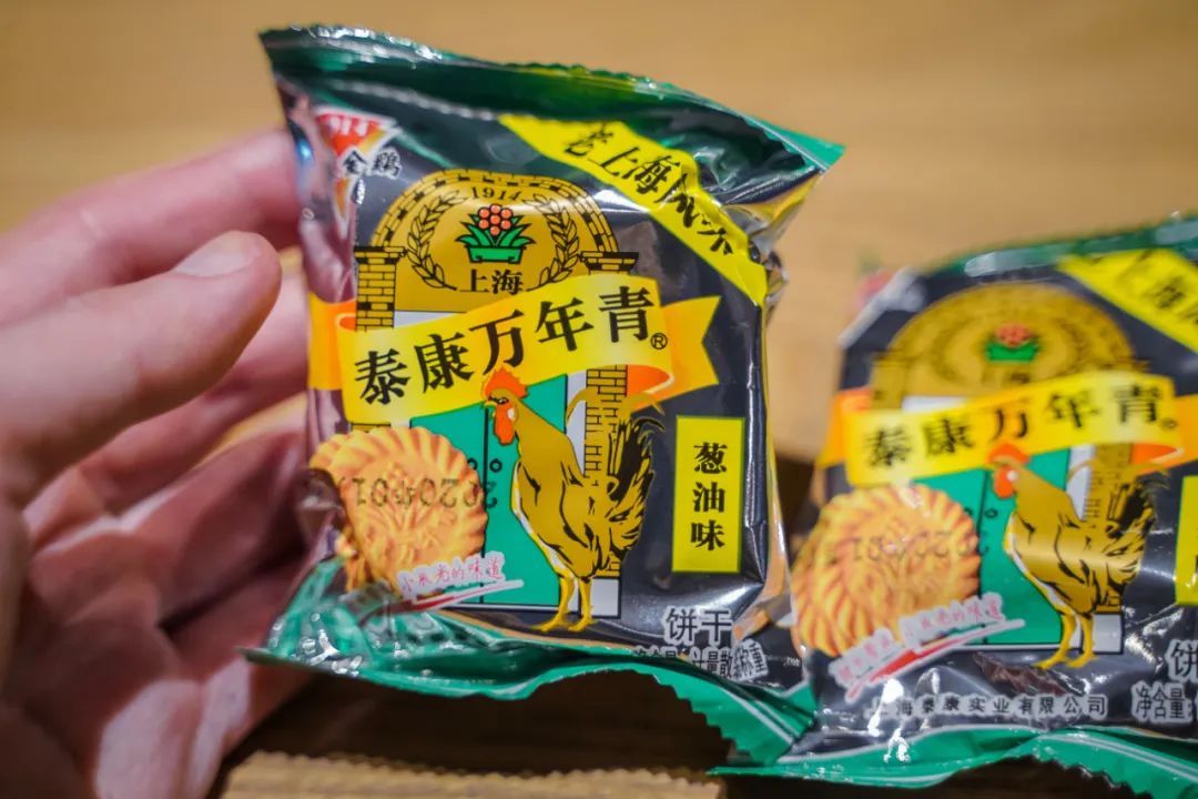 10㎡的食品厂，开了25年，吃过6种以上的孩子都打酱油了吧？