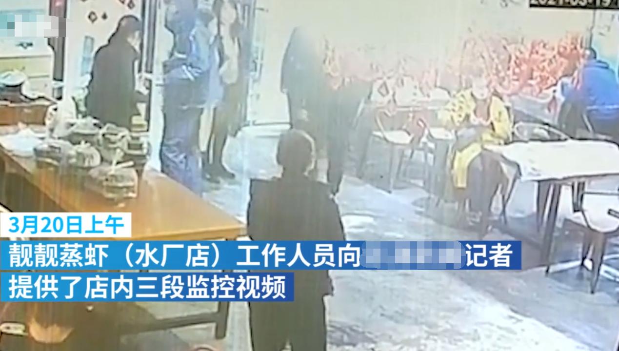 骑手买7道菜只1道是正品,饿了么外卖骑手失联