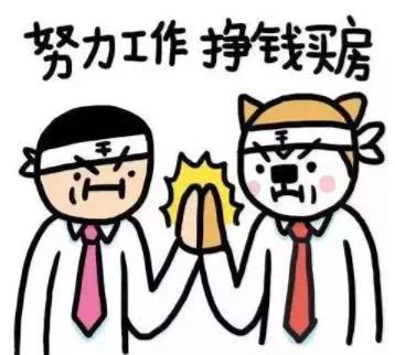 南昌房价10年涨跌纪录,南昌红谷滩房价15000以下的楼盘