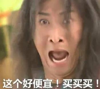 为什么现在很多人都不选择官方邮寄国际快递,而是选择代理商了?