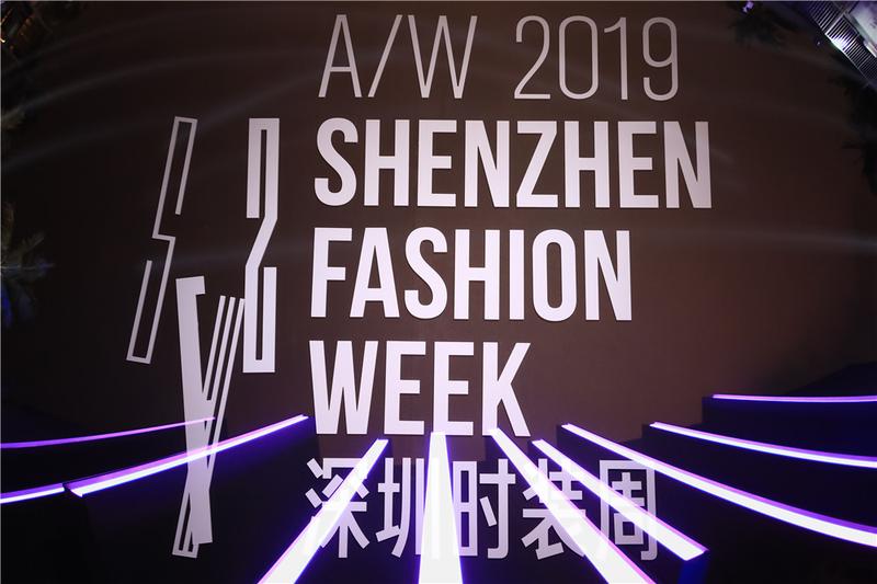 时尚之都走秀视频,时装秀深圳时尚盛典