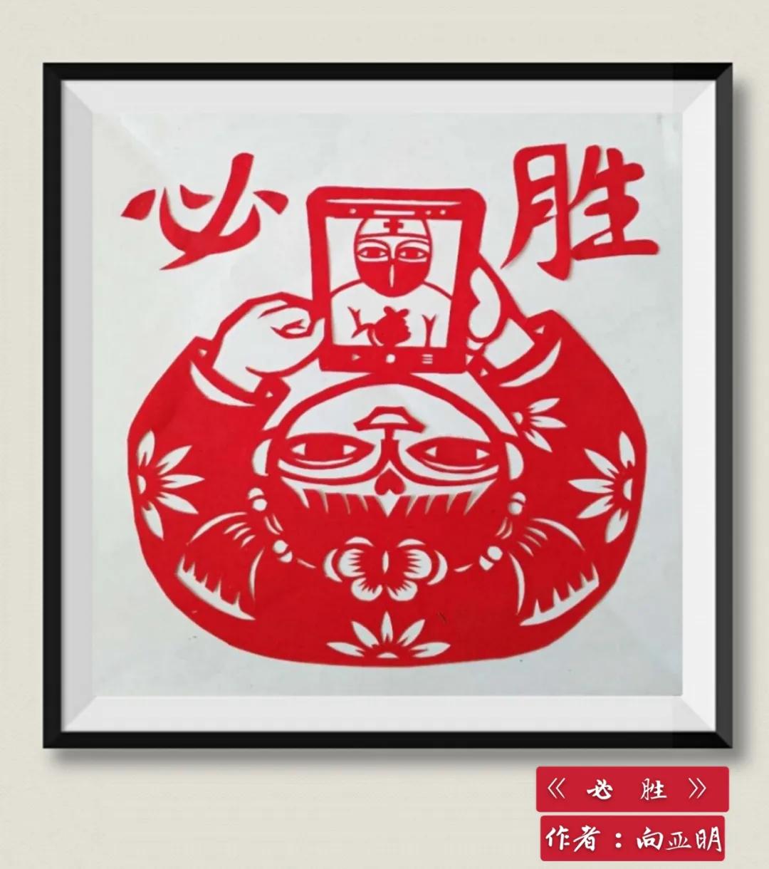 浠ョ焊浼犳儏,浠ョ焊浼犳儏鍓焊