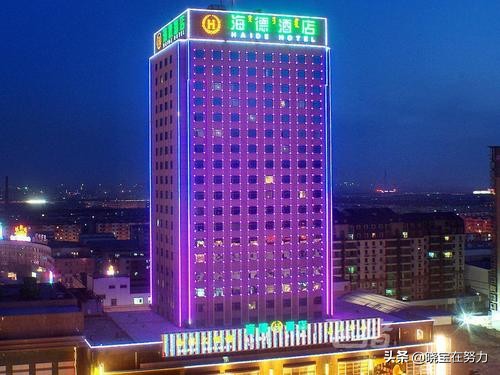 内蒙古规划建五星级酒店,内蒙古蒙古利亚大酒店几星级