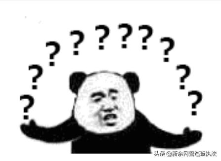 男子招嫖被抓报警视频,男子招嫖被骗打110