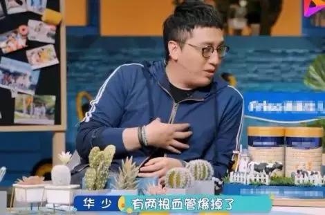 你的健康就是我们的本钱,健康的身体才是最大的本钱